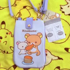 レア！リラックマストア限定 コリラックマ クローゼットセット♪おきが