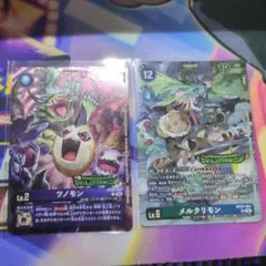 ケレスモン バッカスモン パラレル - メルカリ