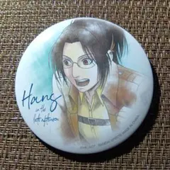 Item thumbnail for item 850e89a4-d392-4999-90a9-2bc180337e4f