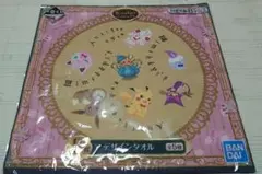 一番くじ ポケモン ミミッキュ   F賞 デザインタオル ピンク