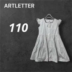 ARTLETTER ホワイト 110 キッズ 水玉 ドット ワンピース リボン