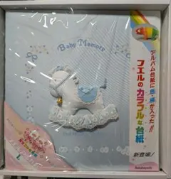 Nakabayashi Baby Memory アルバム Lサイズのサムネイル