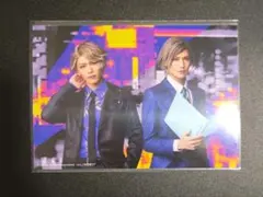 エーステ フォーライ ウラオモテ ランブロ ブロマイド 茅ヶ崎至 摂津万里