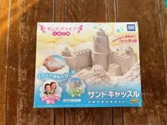 Item thumbnail for item bda41d26-03d5-4c2f-99e5-56216a205bf2