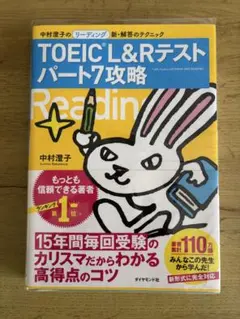 youknowG様 リクエスト 2点 まとめ商品