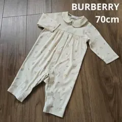 【BURBERRY】ロンパース カバーオール 羊 ベージュ
