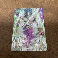 2026年最新】lc ドラゴンボールヒーローズの人気アイテム - メルカリ