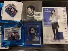 呪術廻戦 乙骨憂太 カードスリーブ 60枚Set - Mercari Japan