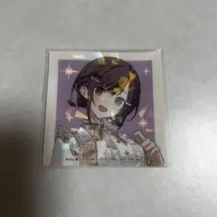 プロセカ感謝祭 ステッカー 特典 東雲絵名