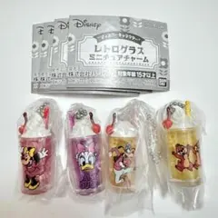 ディズニーキャラクター レトログラス ミニチュアチャーム