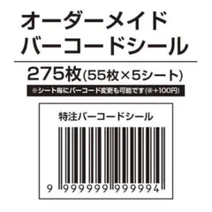 Item thumbnail for item b1a62d04-0441-4a43-8a4e-4825f1404869