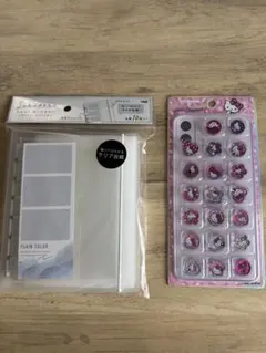 ⭐️シール帳10⭐️おはじきシール　ハローキティ スキペタシールバインダー