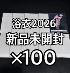 2026年最新】日向坂46 生写真 直筆の人気アイテム - メルカリ