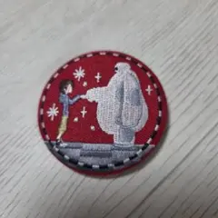 Item thumbnail for item 0379c1a4-62e5-4572-b9c1-f588e8ef0000