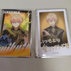 シクフォニ チェキ風カードG