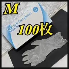 Item thumbnail for item 6962510b-1c6e-4e42-a2f2-5c50eadff0f2