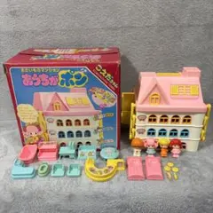 3002番 BANDAI ママとわたしのキャッシュレジスター 昭和レトロ - メルカリ