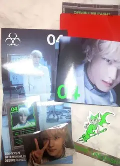 ENHYPEN DESIRE UNLEASH ENGENE ジョンウォン