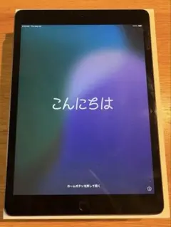 ➃定価¥111,800（13㌅iPadPro/送料無料) - メルカリ
