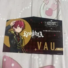 ばぁうくん すとふぇす 絵馬