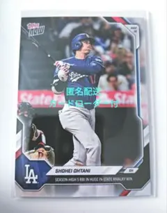 2026年最新】大谷翔平 カード エンゼルスの人気アイテム - メルカリ