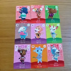 どうぶつの森 キャラクターカードセット