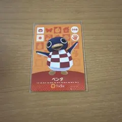 さーちん様 リクエスト 2点 まとめ商品