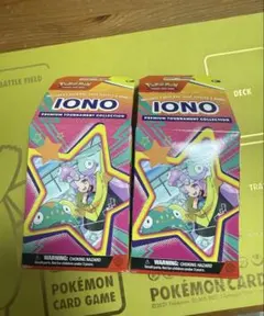 ポケカ　ナンジャモ　IONO プレミアムトーナメントコレクション