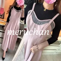 Item thumbnail for item 4d84a8a9-663b-4e9d-be31-470e806cbc2d