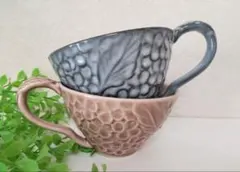 2個組 美濃焼 マグカップ ・スープカップ・デザートカップにも 紫陽花 　花びら