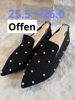 Offen オッフェン　パールフラットシューズ