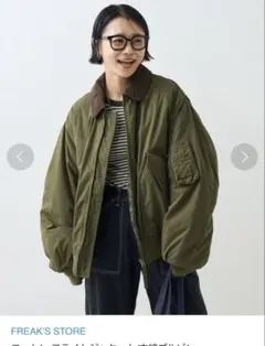 コットン フライトジャケット/中綿ブルゾン