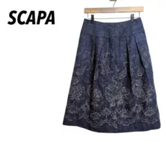 【スキャパ】フレアスカート　バックジップ　ペイズリー柄　日本製