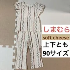 Item thumbnail for item 99c2f550-dedb-4826-8055-dd0becc3e290