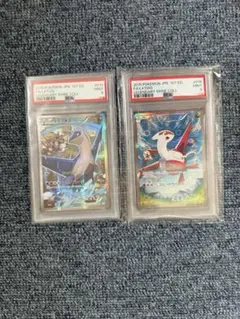 単体最安値 ラティアス R CP2 伝説キラコレクション 018/027 rr - メルカリ