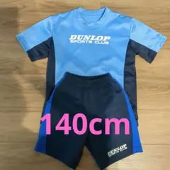 Item thumbnail for item 381f9b31-f878-43fd-9698-ad9cc1be3203