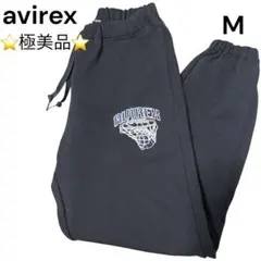 avirex スウェット ジョガーパンツ メンズM