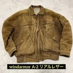 ヴィンテージ A2 g1 Wind Armor ブラウス レザー　牛革のサムネイル