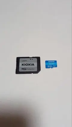 マ*ス様 ​【新品・未開封】キオクシア microSD 512GB KMU-C5 - メルカリ