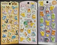 海外限定公式品ポケモンぷっくりシール3枚セット