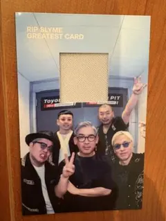 RIP SLYME GREATEST CARD、リップスライム