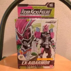 BANDAI RIDER KICK'S FIGURE EX-AID ARMOR