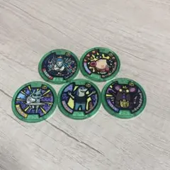 妖怪ウォッチ　妖怪メダル　5枚