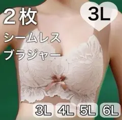 Item thumbnail for item 267ce80f-cd3c-4855-b48b-1b6a9042a1d1