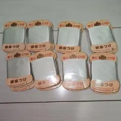 Item thumbnail for item 163336ce-beef-453f-851c-ce113b7881af