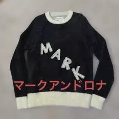 MARK & LONA パールロゴ シャギーニット セーター - メルカリ