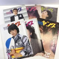 LPレコード（大型ポスター）藤圭子 スーパー・ツイン - メルカリ