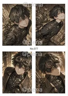 三武夏様 リクエスト 4点 まとめ商品