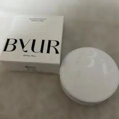 BYUR フルボリュームクッション #21 Natural Beige