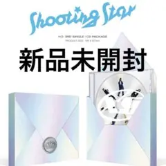 2025年最新】xg shooting starの人気アイテム - メルカリ